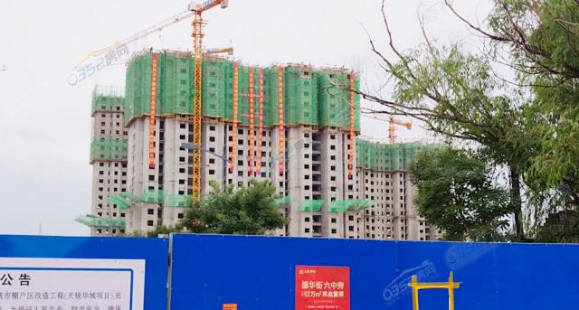 2023.9.20日部分樓棟已封頂