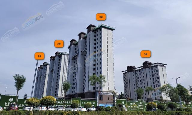 2023.9.20日北側(cè)實景圖