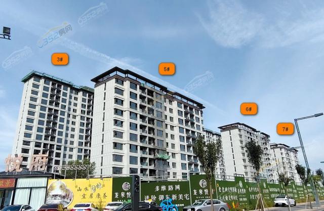 2023.9.20南側(cè)實景圖