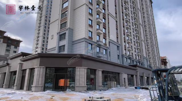 2023.11外圍商鋪建設