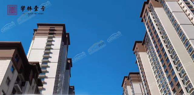 2023.11樓棟實景圖