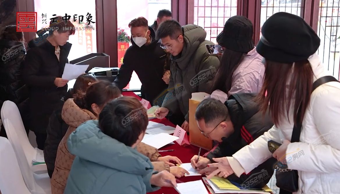 微信截圖_20231223165751.png