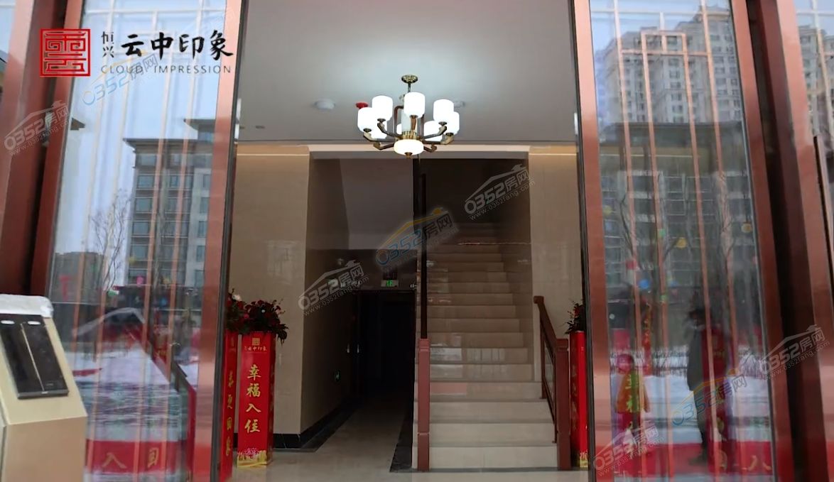 微信截圖_20231223165819.png