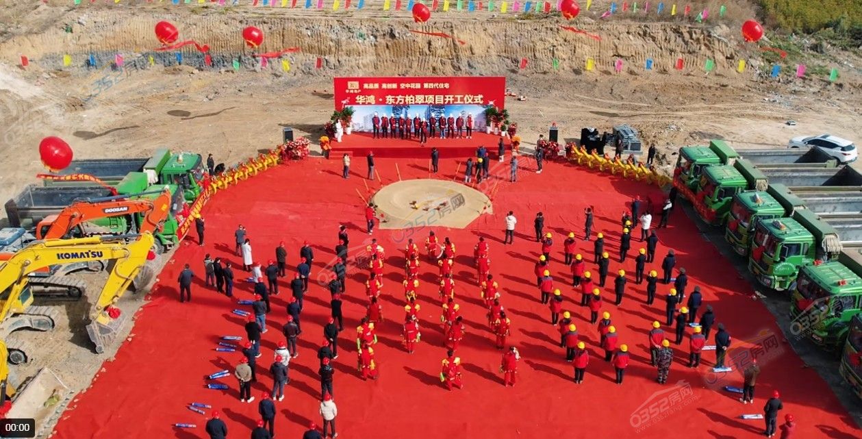 微信截圖_20240509105504.jpg