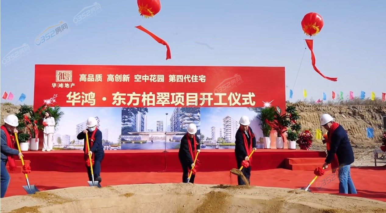微信截圖_20240509105537.jpg