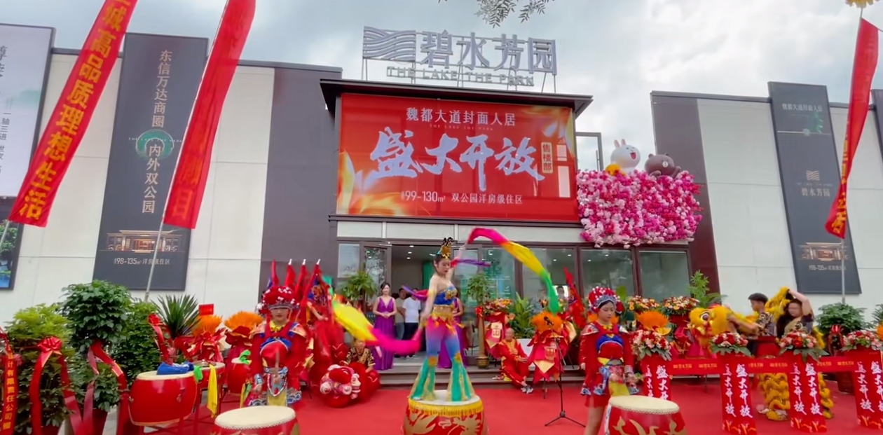 寰?俊鎴?浘_20240717084941.png 寰?俊鎴?浘_20240717084941.png