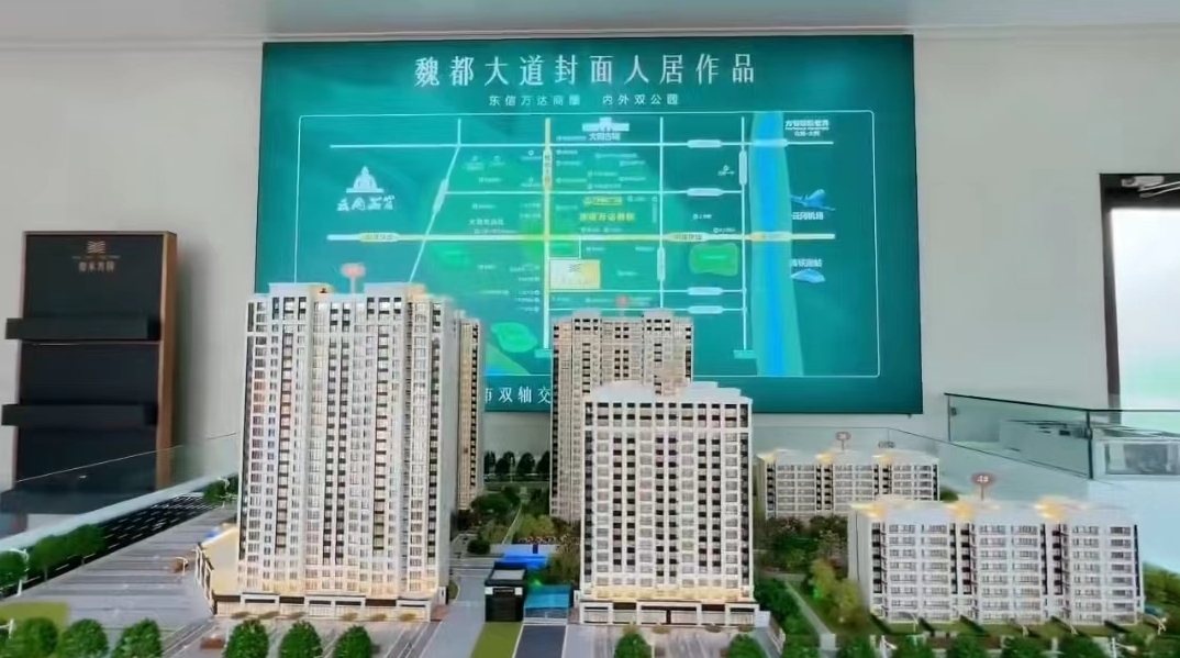 寰?俊鎴?浘_20240723162043.png 寰?俊鎴?浘_20240723162043.png
