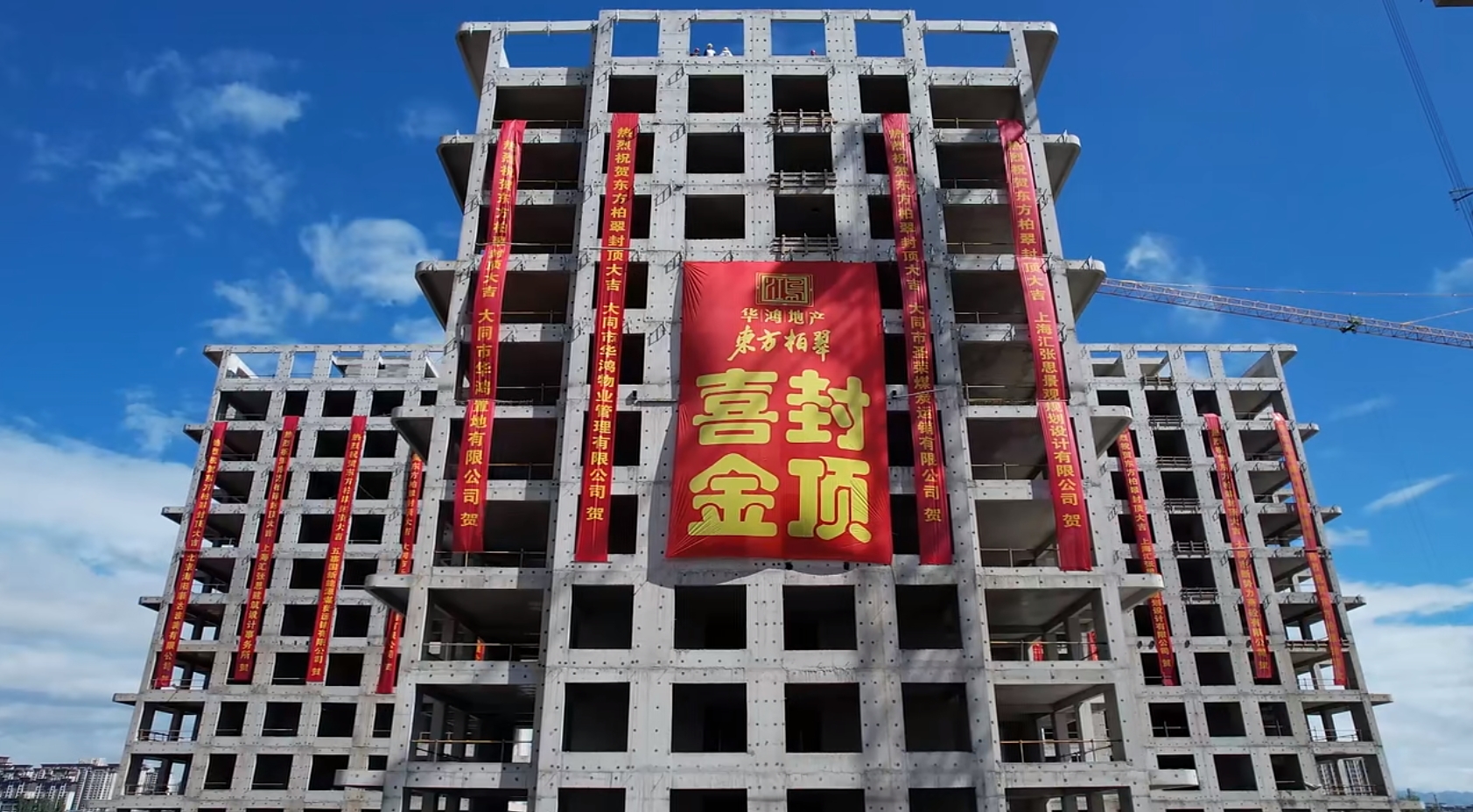 微信截圖_20240812161006.png