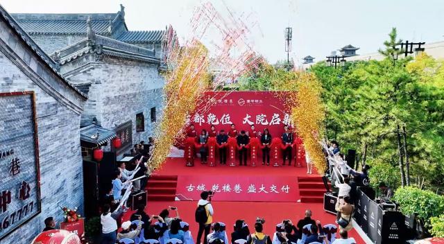 2024.09.26交房實景圖