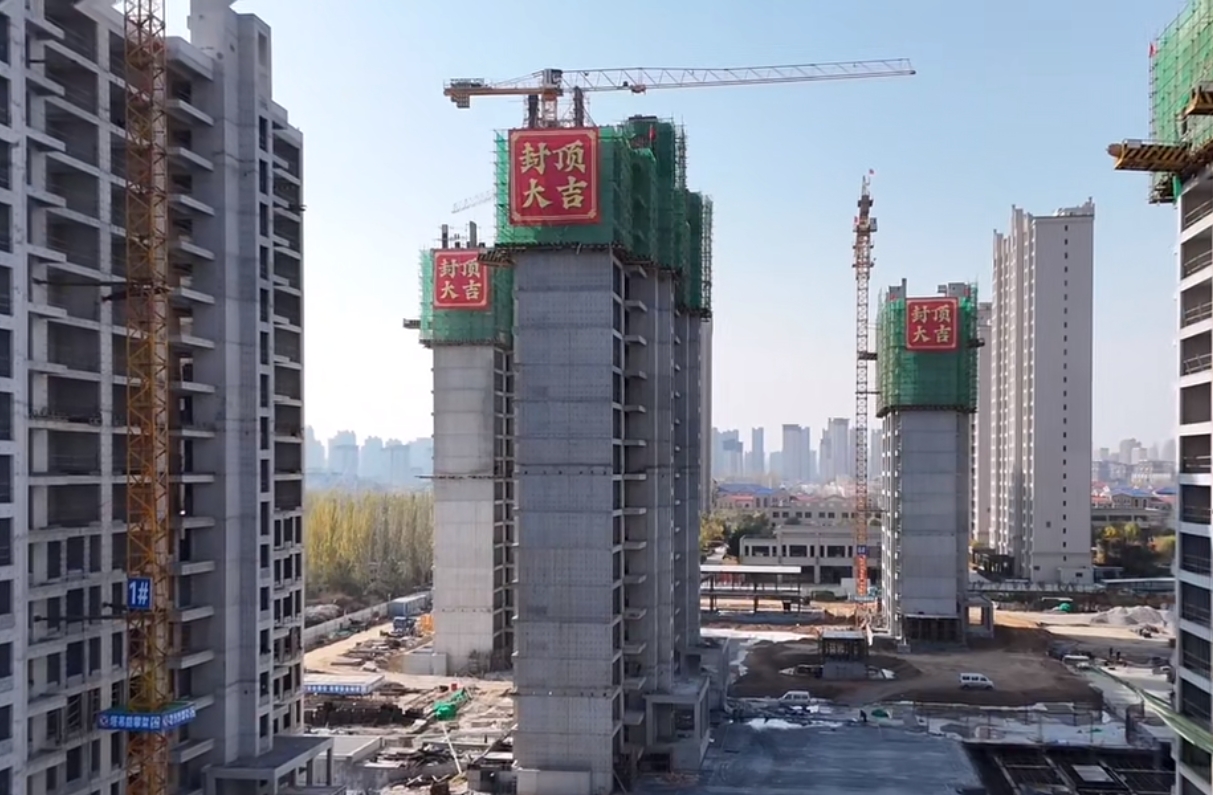 微信截圖_20241029145224.png