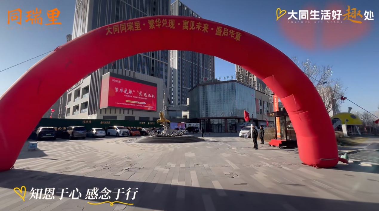 微信截圖_20241231165439.png