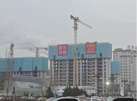 2024.12D