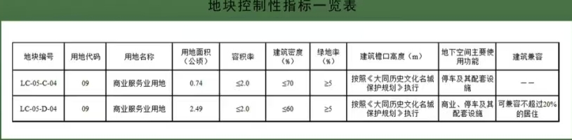 寰?俊鎴?浘_20250424202716.png 寰?俊鎴?浘_20250424202716.png