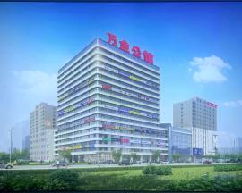 萬金公館