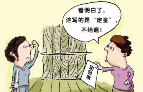 3.15即將到來 看大同業(yè)顧問口中不靠譜的承諾