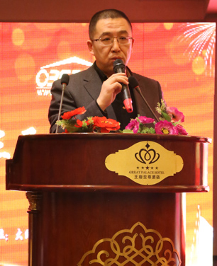 山西地產人俱樂部會長李峰上臺致辭